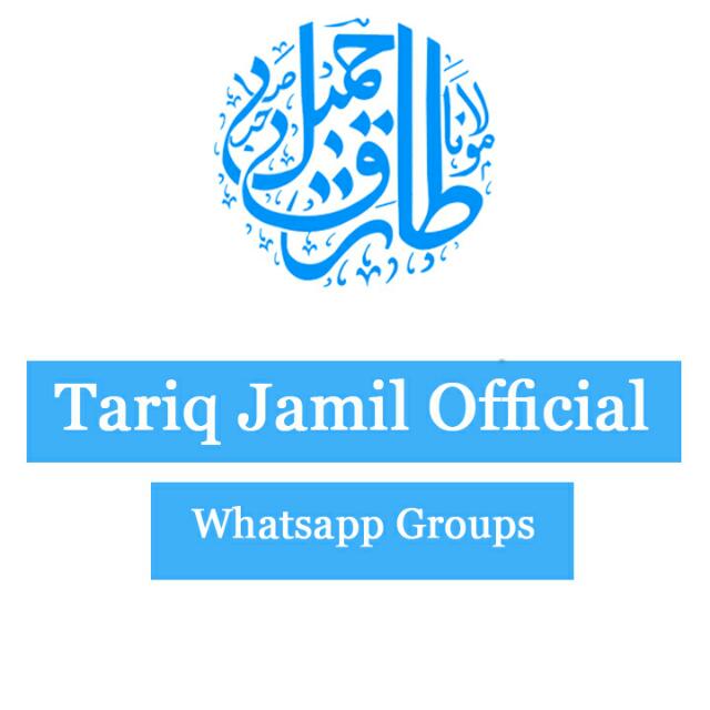 Tariq Jamil Official 0️⃣4️⃣