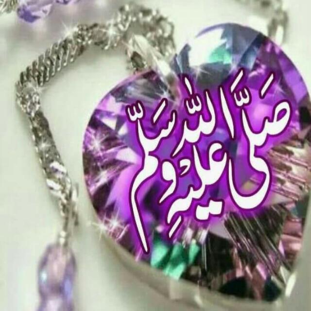 ?ِحدیث اور تلاوت?(status)