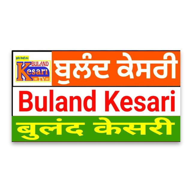 KESARI TV 2