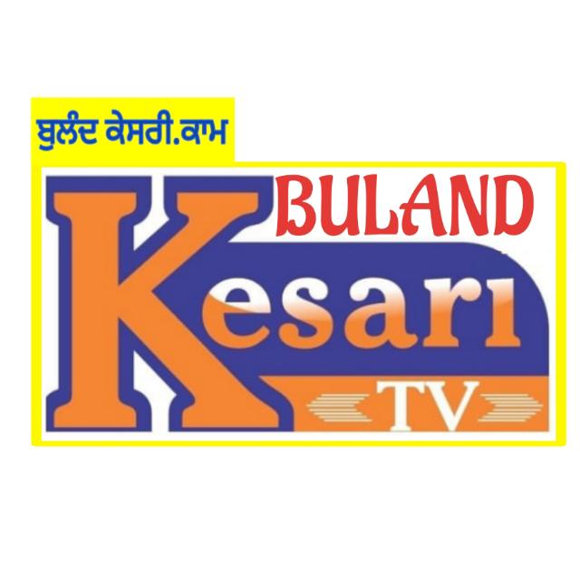 BULAND KESARI TV 1
