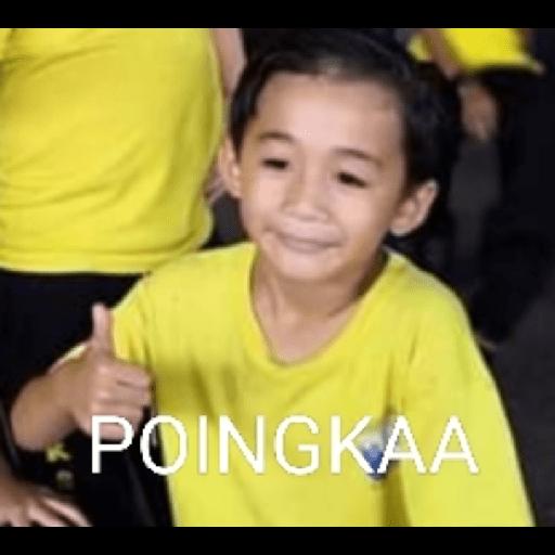 Group orang tau mem sus