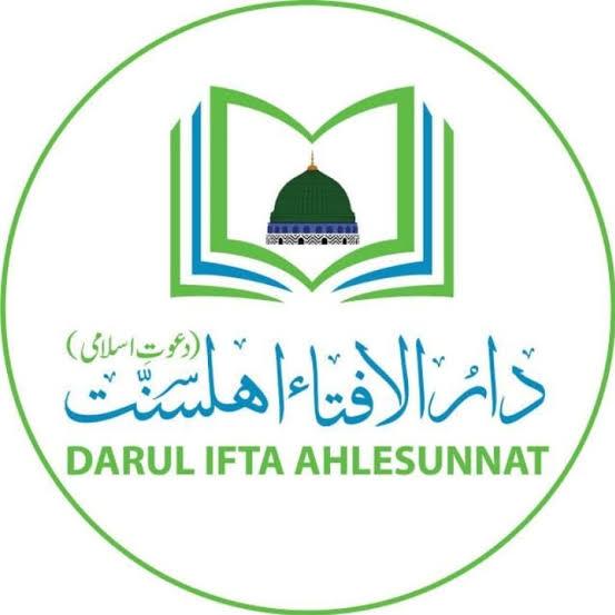 📚 دارالافتاء اہلسنت 💫