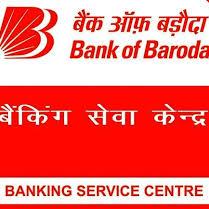 BANK OF BARODA AEPS ID