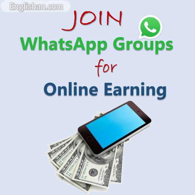 Online earning best group