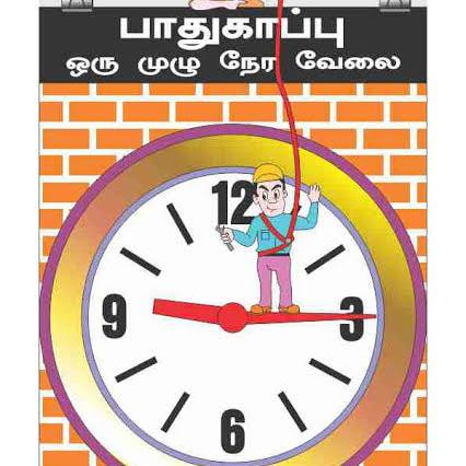 ᴡᴏʀᴋ ꜰʀᴏᴍ ʜᴏᴍᴇ.