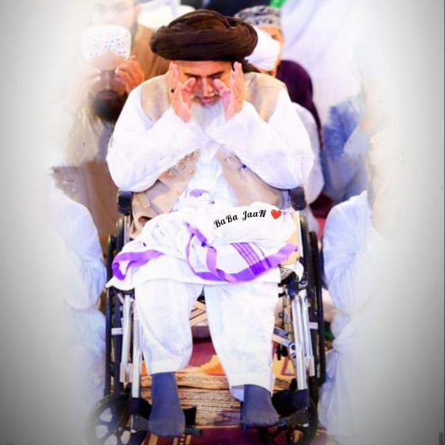 لَبَّیڪ لَبَّیڪَ یَارسُول