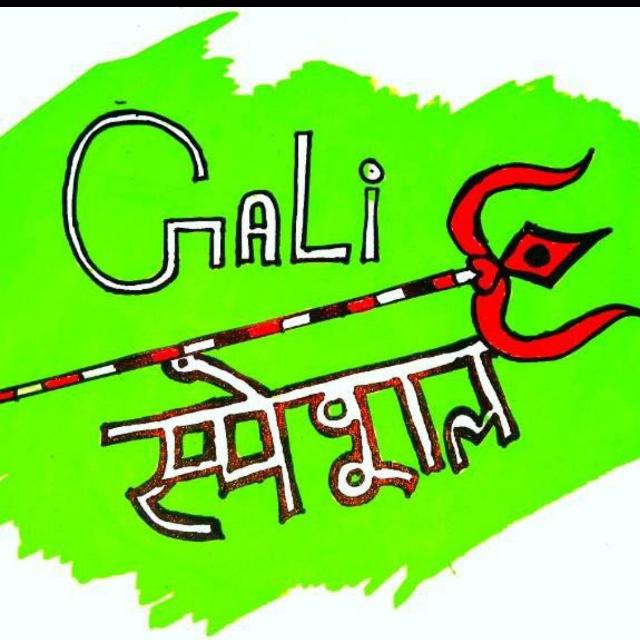 💥💥जादू की नगरी सट्टा 💥💥