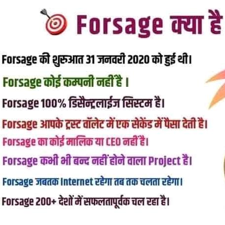 Forsage.io online earning 💰