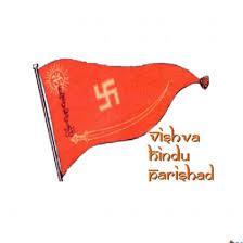 🚩🚩विश्व हिन्दू परिषद🚩🚩