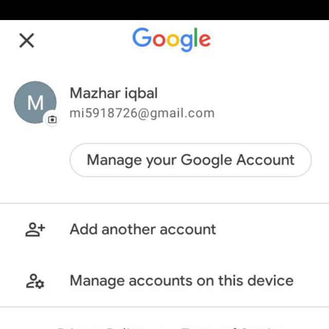 Gmils buy SE LA trusetd