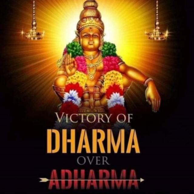 Ayyappan Devotees Official 🐅
