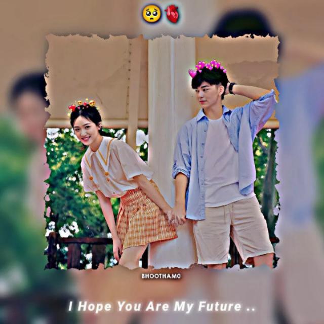 Channels monetization ?