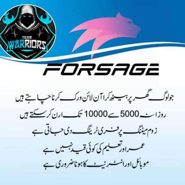 ???? ?????? ??????? ??