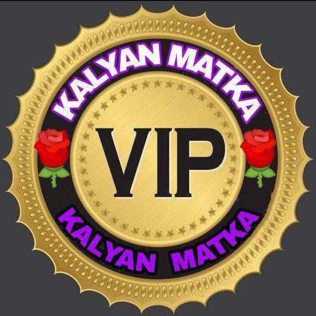 KALYAN SATTA COMPANY