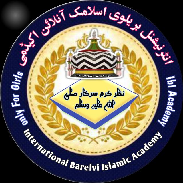 انٹرنیشنل بریلوی اکیڈمی