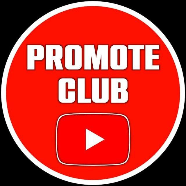 PROMOTE CLUB