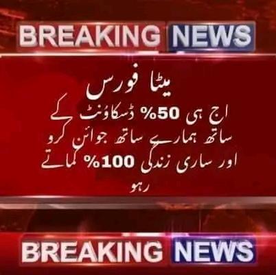 D.D real arning group.1