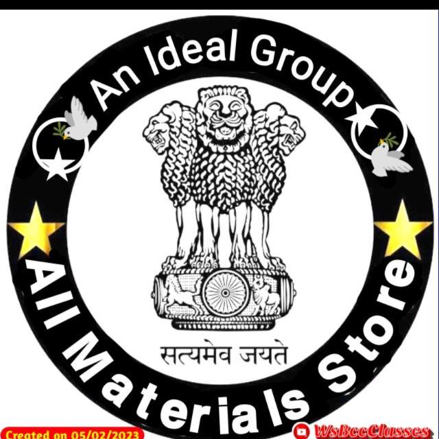 All materials store ??✍️✍️