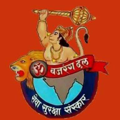 राष्ट्रिय हिंदू संगठन 🙏🙏   ②🚩🚩