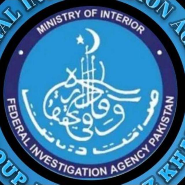 FIA past paper &amp; PREPARATION