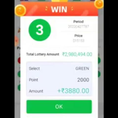 पैसा कमाओ??