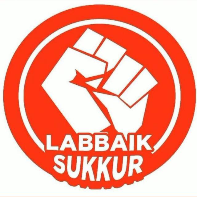 ✊Labbaik Sukkur✊