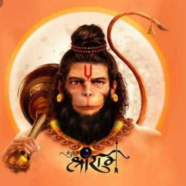 Hanuman bhakt ❤️