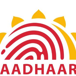 AADHAAR &amp; ONLINE WORK