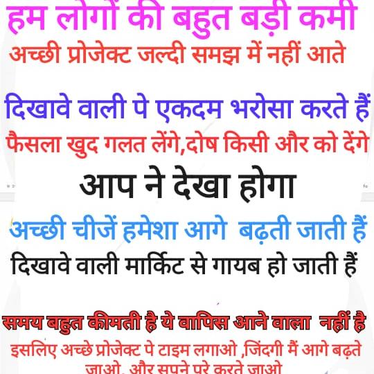 FORCE top time 4⃣8⃣