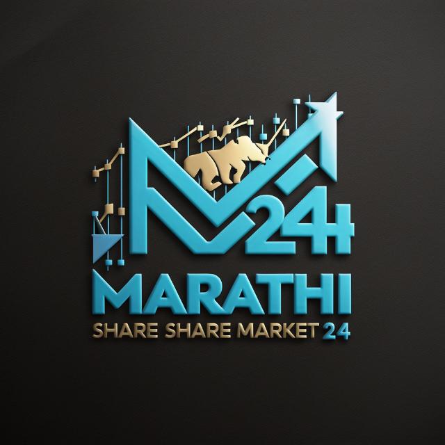 मराठी शेअर मार्केट २४ ??