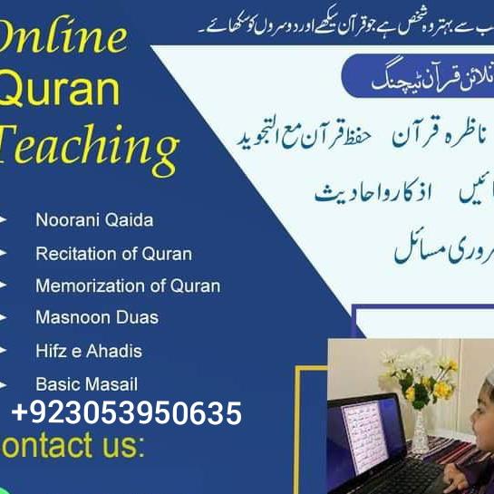 Online quran academy clas