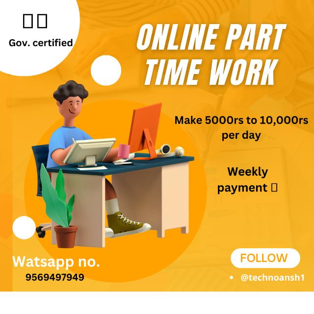 Make money online 🇮🇳