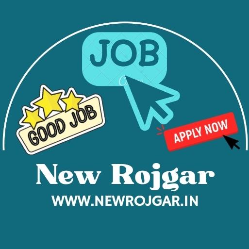 NewRojgar.in