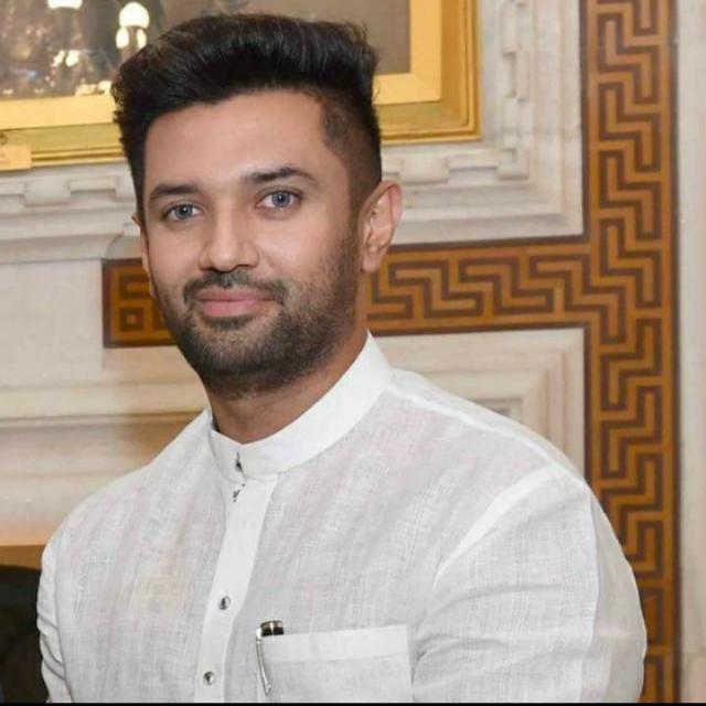 ??पासवान एकता (बिहार)?⚜️??