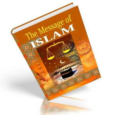 мєѕѕαgє σf ιѕℓαм