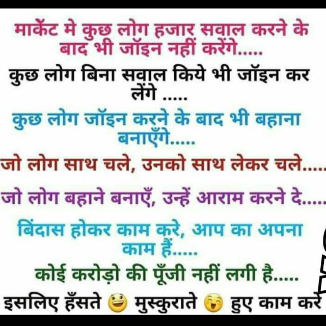 ??SONIKA PAY USERS ONLY??