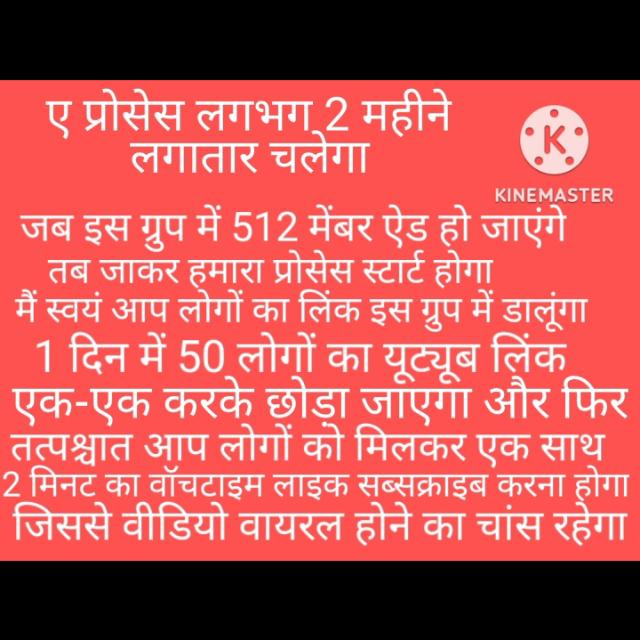 Sab 4 Sab No Dhokhadhadi