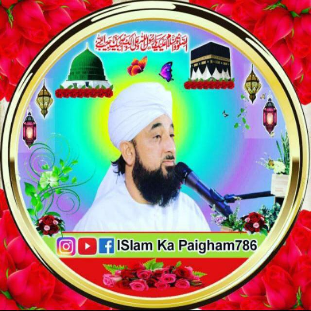 Mustafai Status ✅Official