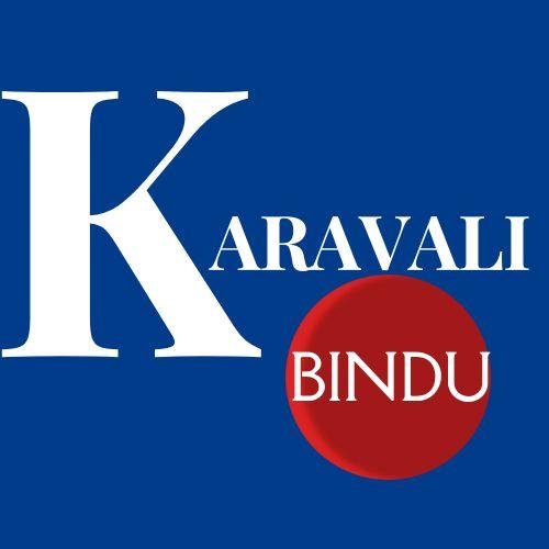 KARAVALIBINDU.COM