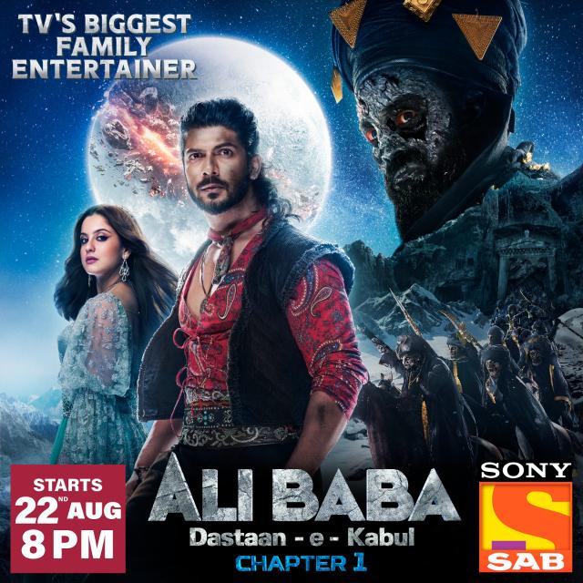 Alibaba Dastan❤️TV👈🏻