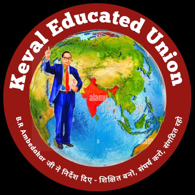 Keval Educated Union