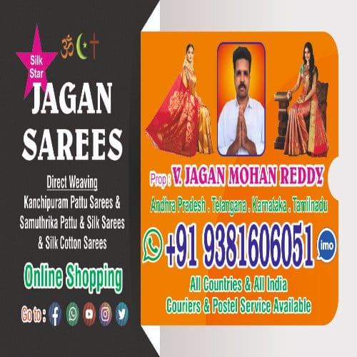 JAGAN SAREES VIP GROUP 1