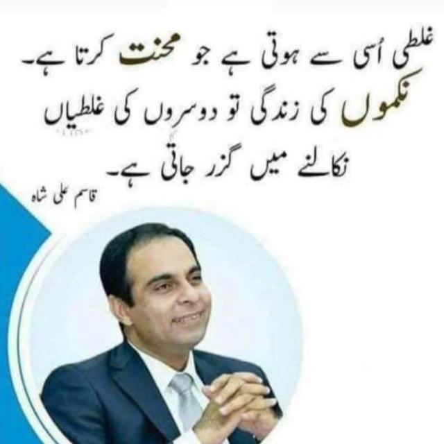 پیسہ ھی پیسہ آن لائن ورک🥰