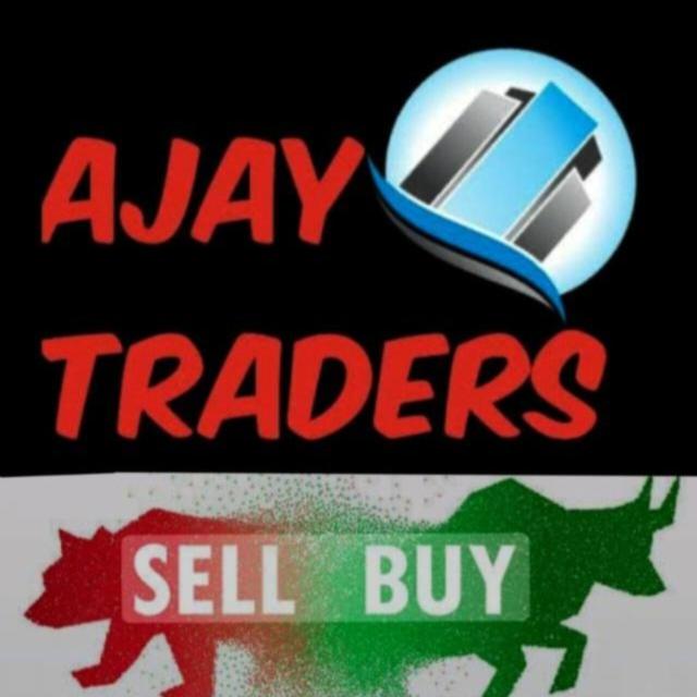 INTERDAY TRADING (AJAY TRADERS)📈📈