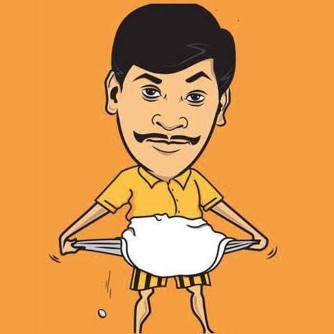 சிரிப்பு மழை 