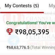 Dream11 master ??