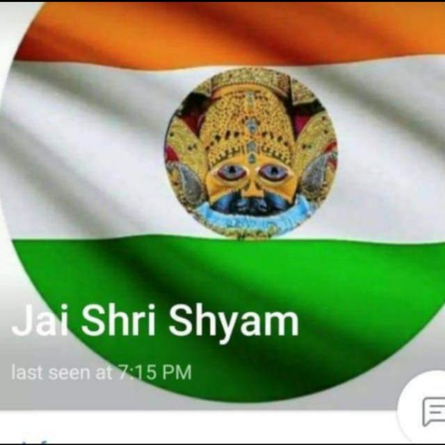 Jai Shri shyam