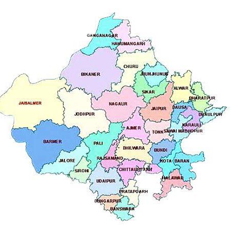 राजस्थान शिक्षा समाचार 2️⃣