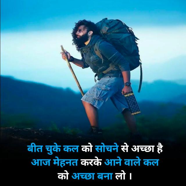 Team Digital Naaz...?????