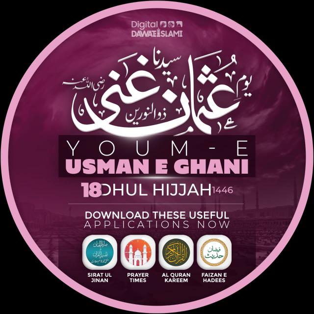 ??❥ ⃝???????? ??????»?✨